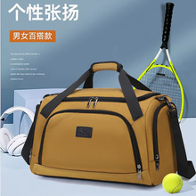 �羳��;ͨ�����а���������Ь�}���ὡ�����ɝ���xб��������