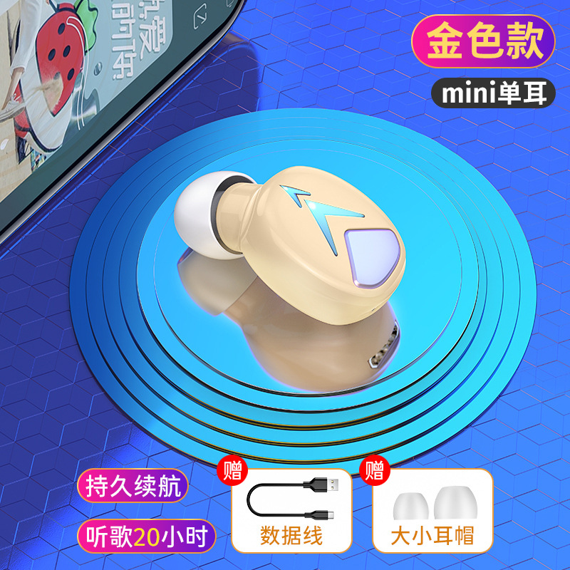 Nueva transfronteriza S600 auriculares Bluetooth Mini de un solo oído binaural 5,0 auriculares de música auriculares deportivos