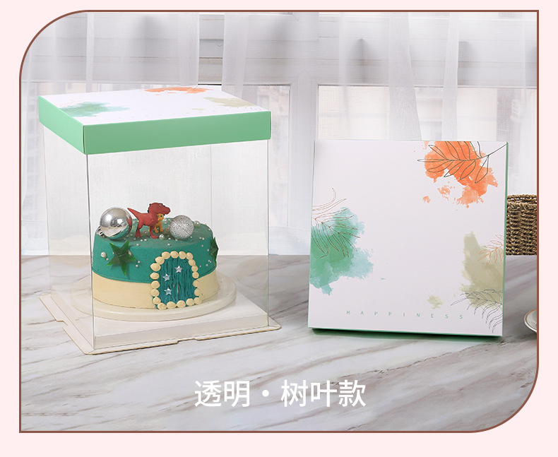 蛋糕盒 (49).jpg