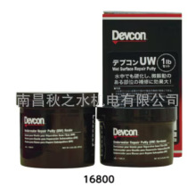 ���ݹ����ձ�Devcon(�ǥ֥���)�ÏͿ��������a��DV11800