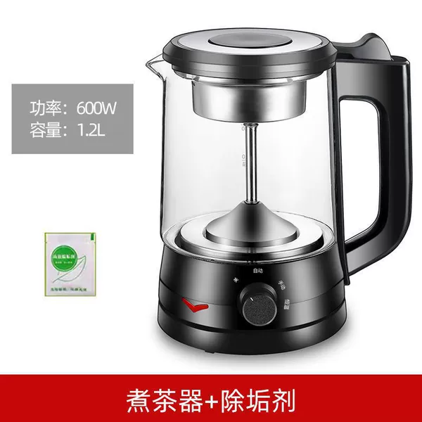 【Enhanced Capacity】Upgrade full handle