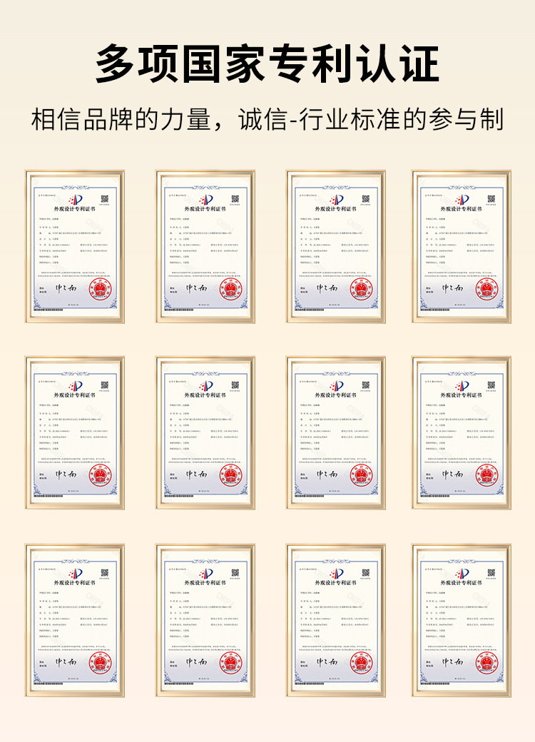 详情（1）_02