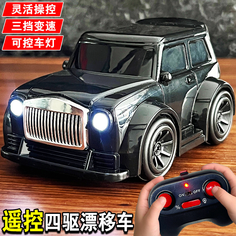2026 New Model Children's Remote Control Four-Wheel Drive Drift Car, Rechargeable, Variable Speed, Crash-Resistant Racing Car, Electric Toy for Boys
