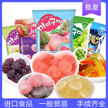韩国进口好丽友葡萄桃子味软糖QQ糖水果味儿童休闲糖果零食66g