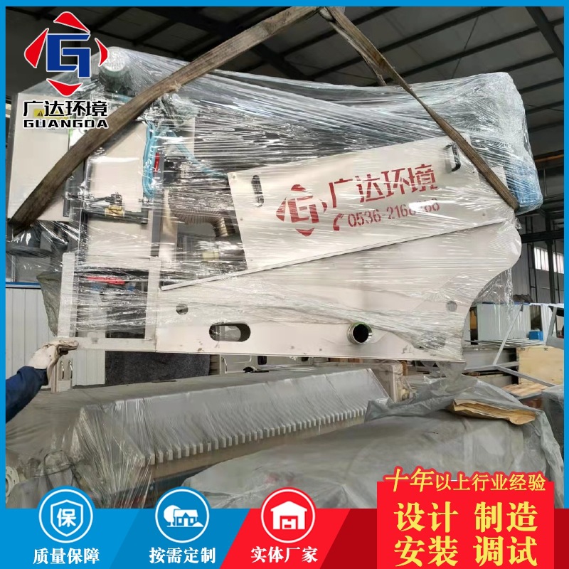 厂家叠螺式污泥脱水机叠螺机固液分离全自动污水污泥处理设备现货