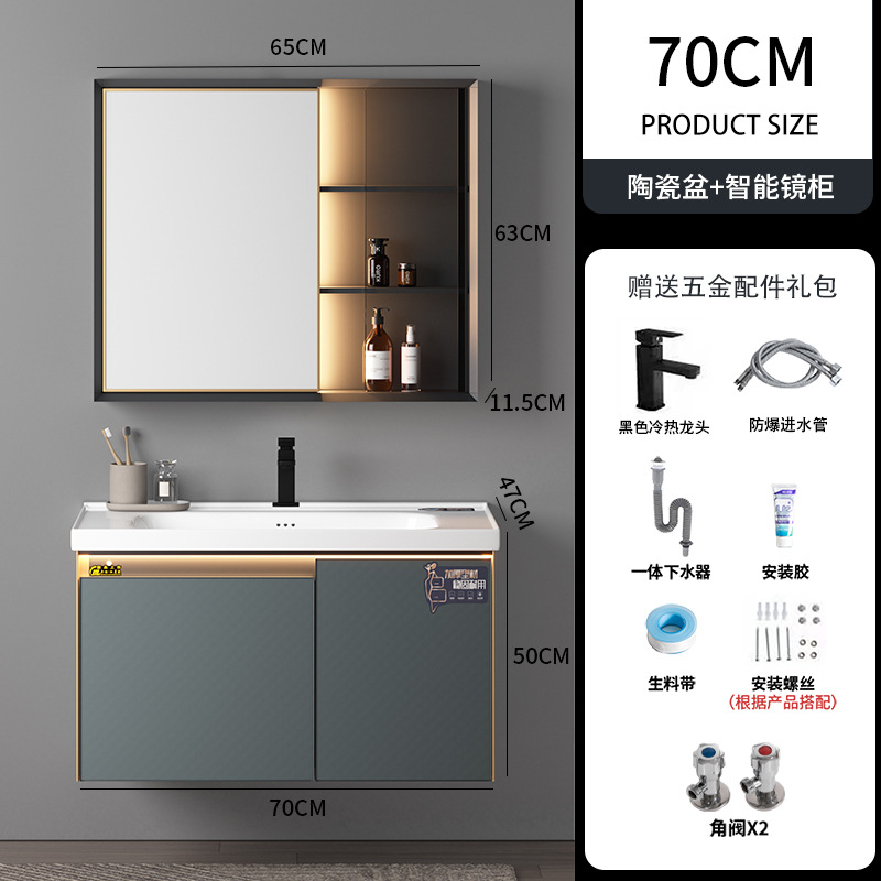 Lavabo combinación integrado lavabo de cerámica gabinete de baño mesa de lavado inodoro lavabo moderno espacio de aluminio mueble de baño