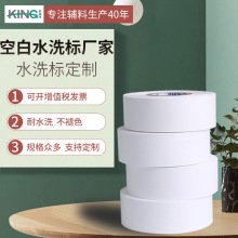 KING�S�ҿհ�ϴˮ�˷��b�Ҽ�ͨ��ˮϴ��ϴˮ�O���˲���ϴ���