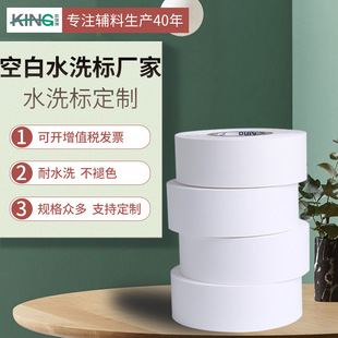 KING�S�ҿհ�ϴˮ�˷��b�Ҽ�ͨ��ˮϴ��ϴˮ�O���˲���ϴ���