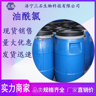 �S��ֱ�N ������ ��ʯ���� 112-77-6