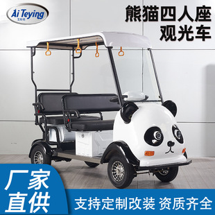 �S��ֱ��4�˷ǹ�·�������^��܇���@�Θ�����ͨС��؈늄��ƿ܇