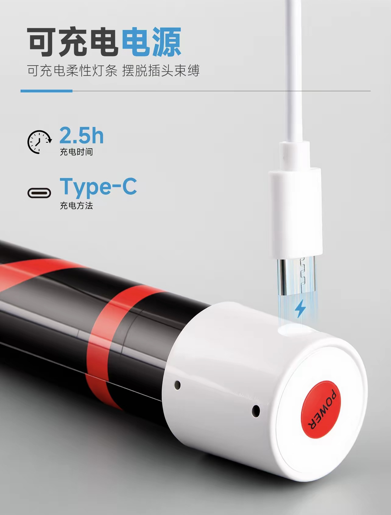 Cross-Border New Product: Bendable Mechanical Light, Portable Flashlight, Work Light, Bendable Led Flashlight Source