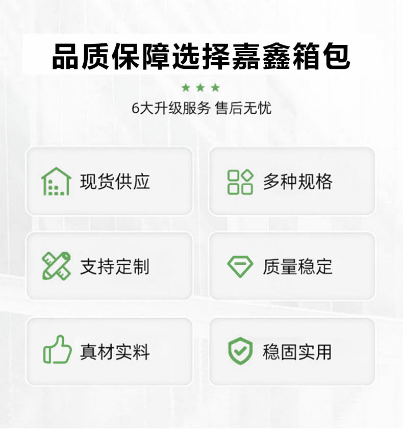 O1CN018SksWm24lS9EMZf4v_!!2218023777431-1-cib.gif?__r__=1724308751442