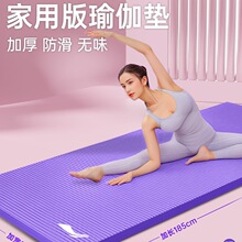 �٤�|����|���üӺ����Ůʿ�����o�����K�p���|�ӵ؉|