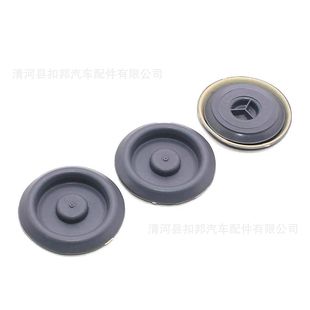 Suitable for Passat Bora Lavida Tiguan Polo Chassis Trunk Spare Tire Floor Plug Waterproof Plug Cover