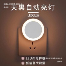 Сҹ��˯��ҹ�����ܸБ������led���ұڟ���늹��܃�ͯ���^��