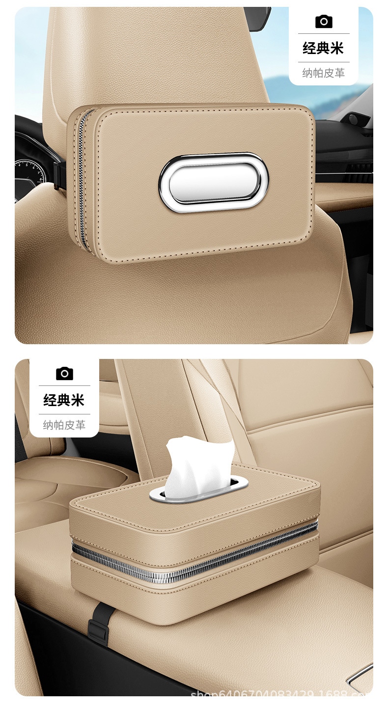 无标详情橙_21.jpg