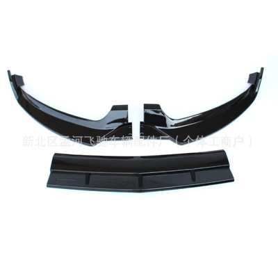Three-Stage Front Lip and Front Spoiler – Big Surrounded