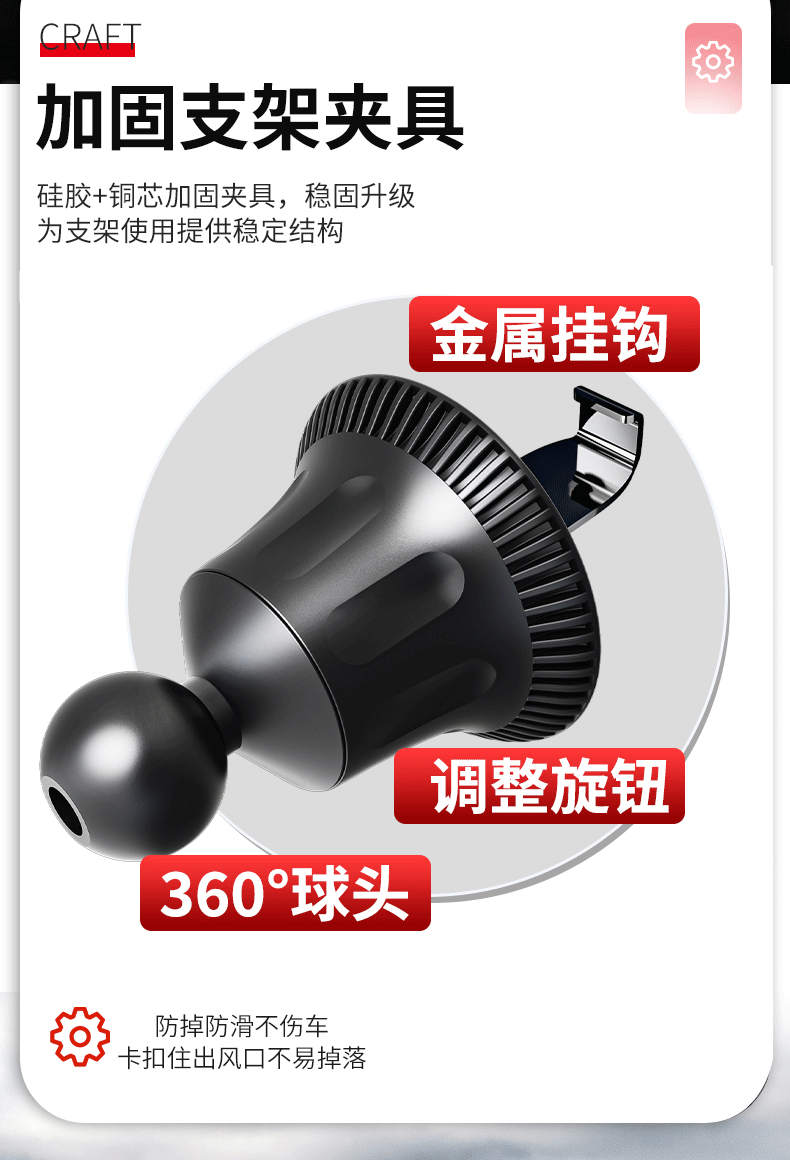 Mobile Phone Car Holder New Car Navigation Car Air Conditioning Support Fixed Air Outlet Universal Navigation Mobile Phone Hook