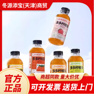 �������˶�����ʲ�500mL*15ƿ�����b�����ĺ����Ѷ��ζ�����