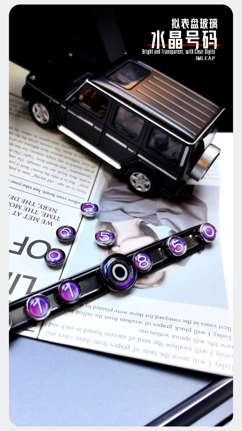 New Model Car Temporary Parking Number Plate, In-Car Mobile Phone Number Holder, High-End Alloy Parking Sign