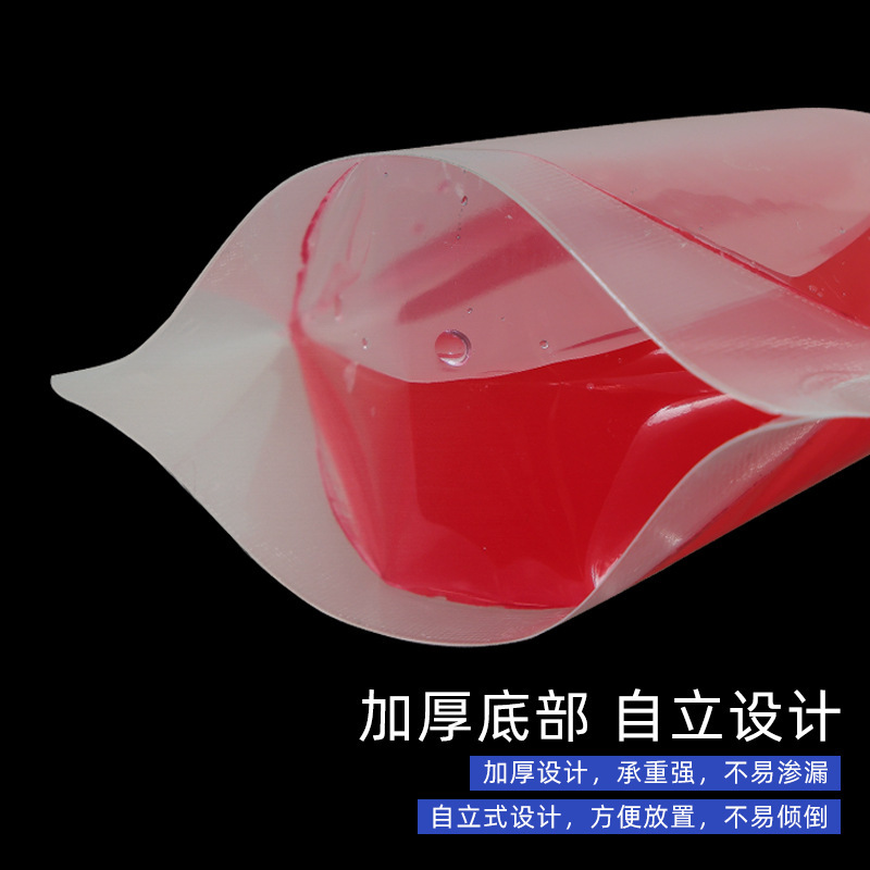 【音楽祭コンサートが利用可能】水袋食品級ジュース軟水袋密封厚手の水を入れて持ち運びに便利|undefined