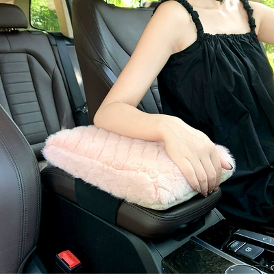 Armrest box pad — Lingxing Winter Memory Foam