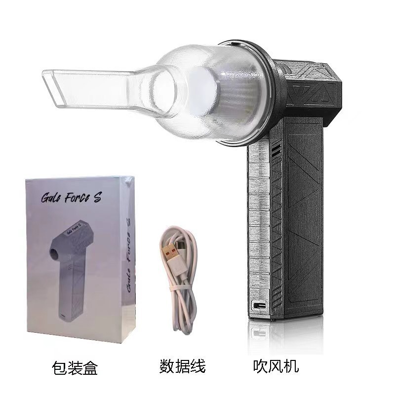 Amazon TIKTOK クロスボーダーホットモデル掃除機ハンドヘルドミニタービン工業用スーパーチャージャーバイオレントファンキットマシン|undefined