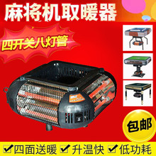 �錢�Cȫ�Ԅ�ȡů����������t�錢���ů�t�ۯBȫ�Ԅӵ����ů��