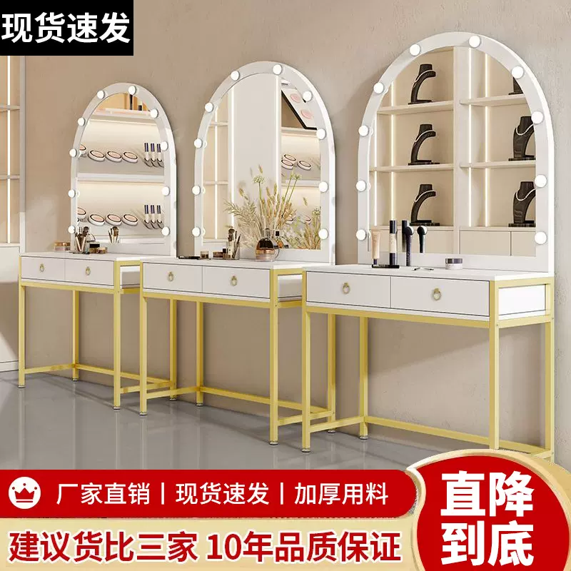 影楼专业化妆台彩妆工作室梳妆台培训婚纱店美发店化妆镜子梳妆桌