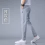 弹力男士超薄透气运动裤