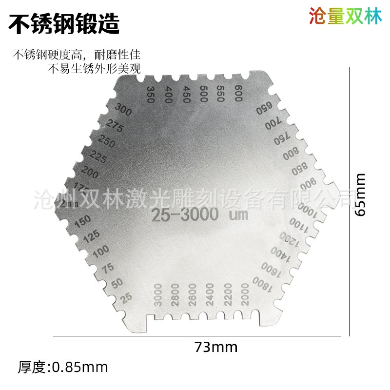 (Подлинный) Высокоточный шестигранный гребень для влажной пленки из нержавеющей стали, измеритель толщины влажной пленки, гребень, карта влажной пленки