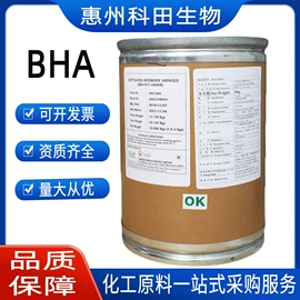 营养强化剂;增稠剂;甜味剂