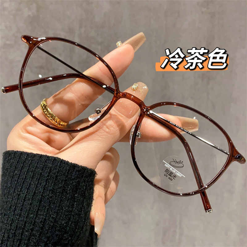 Retro Round Anti-Blue Light Presbyoscopic Glasses Women's Online Popular Fashionable Young High-Definition Large Frame Ultra-Light Looking Near Presbyoscopic Glasses
