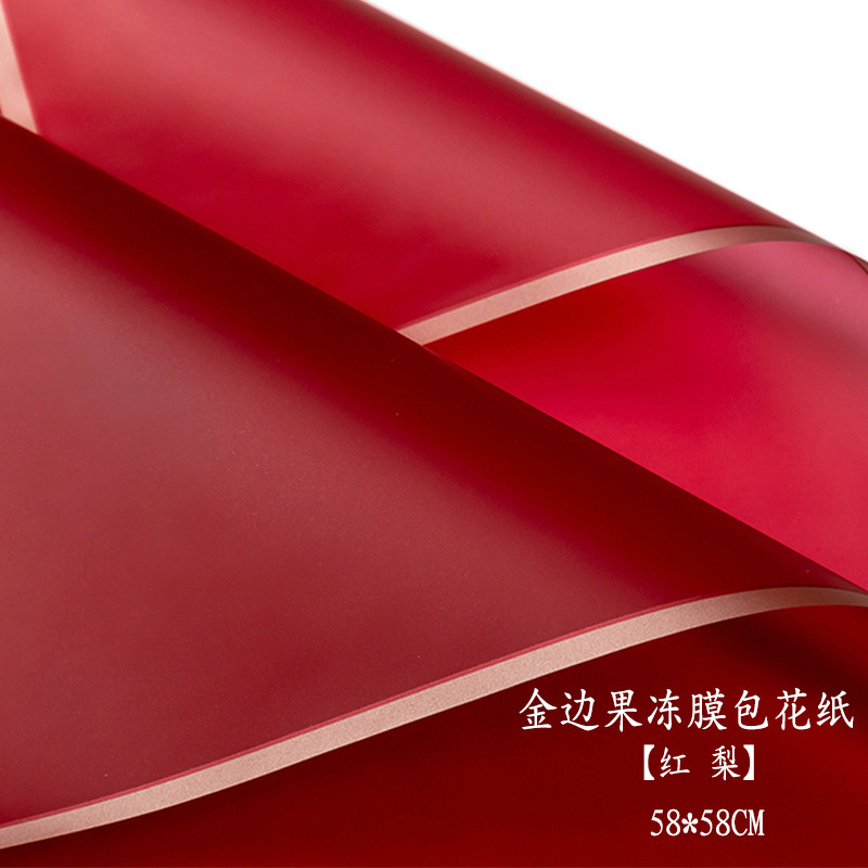 O1CN01hImzZ71NO4DPPMoLP_!!2213