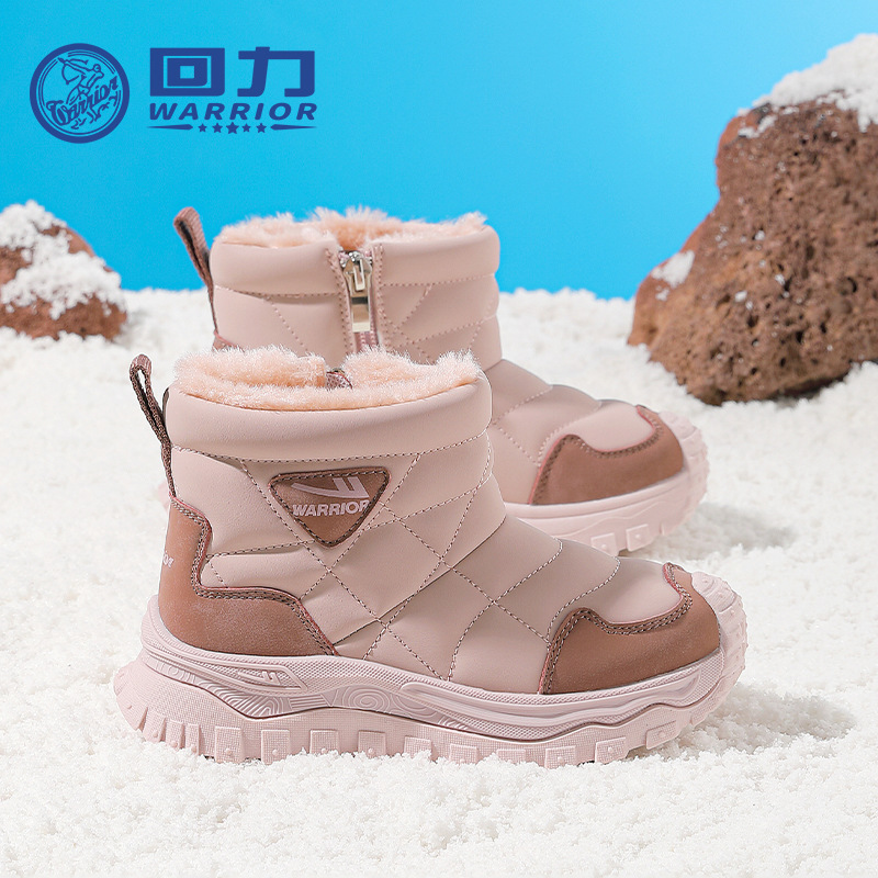 Botas de nieve de cuero otoño y invierno nuevos zapatos de calentamiento de terciopelo grueso para hombres y mujeres zapatos de algodón para niños botas de pelo