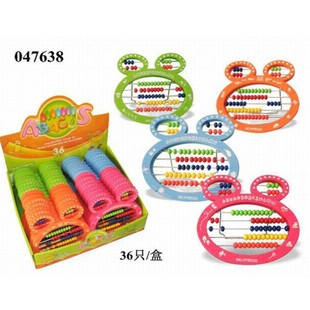 Children's Educational 4-color fun abacus abacus teaching aids auxiliary teaching stationery magazine gifts cross-border
