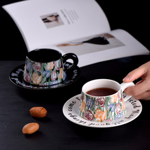 轻奢复古杯碟鸢尾花杯碟咖啡杯陶瓷杯子套装活动礼品水彩画咖啡杯