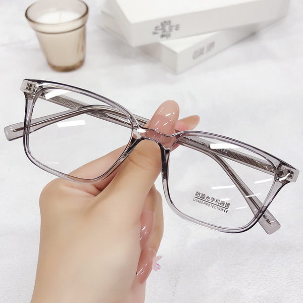 fashionable glasses