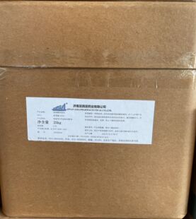 �F؛�����oˮ����| ʳƷ�������ᱣ�� �S����B14 ���׻��ʰ���