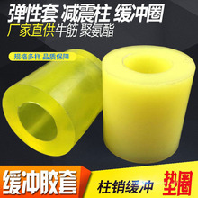 ۰zS_|p׉|Ȧ_|ţzN|Ȧ