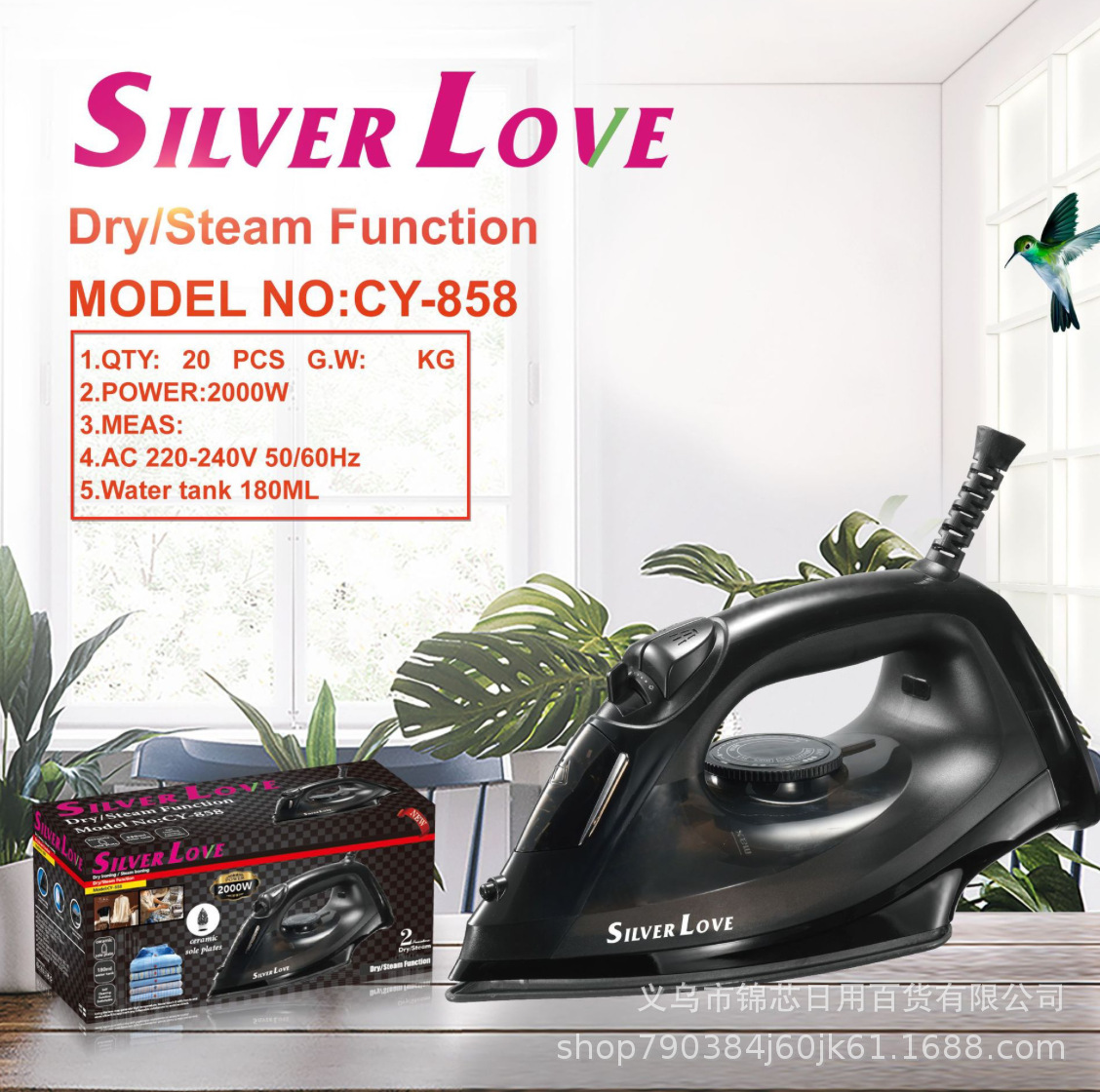 Foreign Trade Cross-Border Hot-Selling Household Iron Steam Iron Household Plug-In Ironing Clothes Iron 1800W