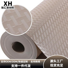 EVA加厚印花桌垫橱柜垫子鞋柜抽屉防潮垫纸可裁剪厨房防水防油垫