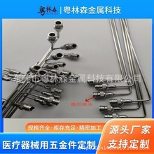 316���P��t�������Һ��������^ƽ����ۏ��s����^�_��׃��