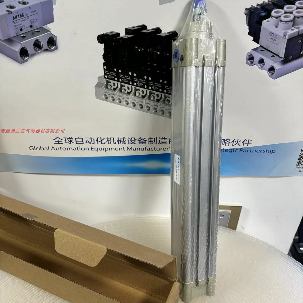 SE32原装亚德客ISO标准气缸SE32X25X50X75X100X125X150X175X200