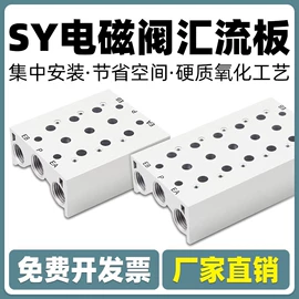 气动接头;其他气动元件;气缸