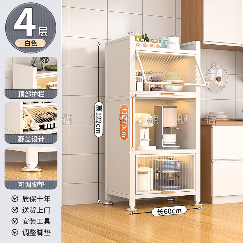 다이아몬드 화이트 4겹 [길이 60 폭 42 높이 122cm] 업그레이드 및 강화, 더 비싸게 구매하고 환불/손상된 경우 새것으로 교체