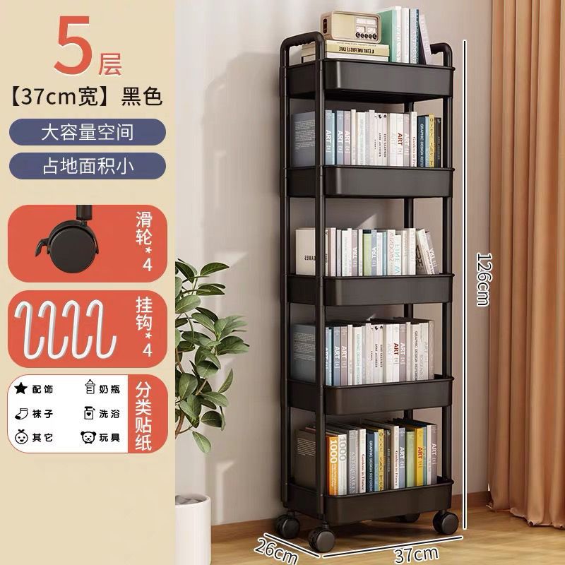 Estante de libros móvil estante de almacenamiento de juguetes para niños estante de almacenamiento de lectura pequeño carro doméstico con rueda de piso librería simple