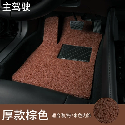 Magotan/Magotan Gte Wire Ring Floor, Universal Foot Pad - main-driver-brown-single-chip-volkswagen-magotanmagotan-import2007-2016-models