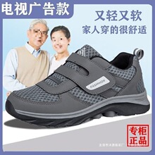 ����Ь��Ů�ļ�͸�������꽡��Ьܛ�׷����ְ����e�\��Ь�п�WЬ
