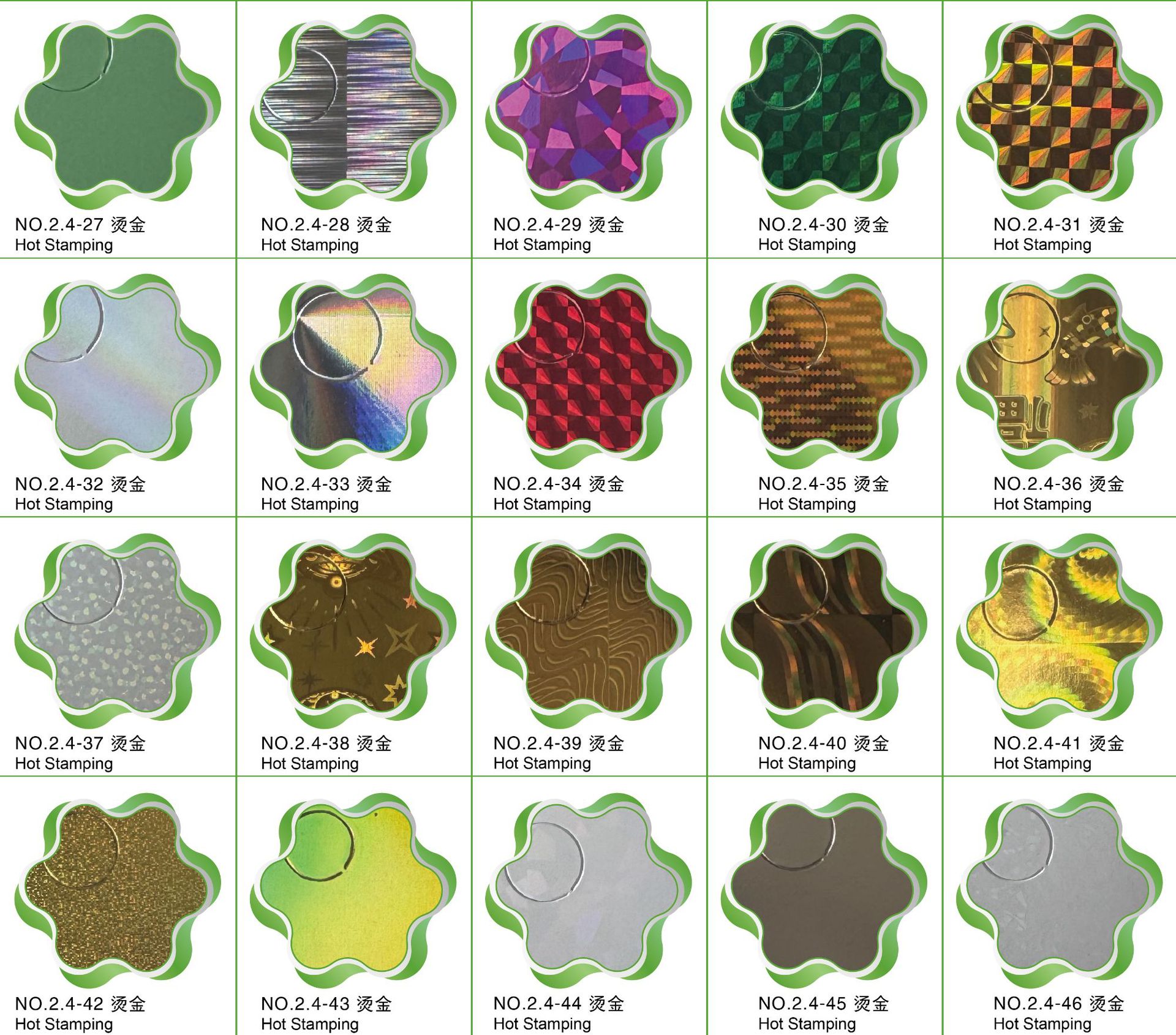 纸盒 paper box (63).jpg